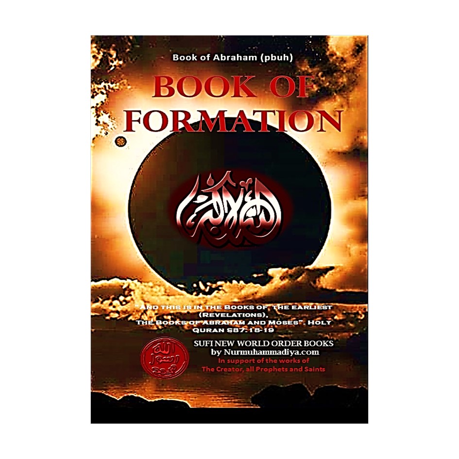 Book of Formation