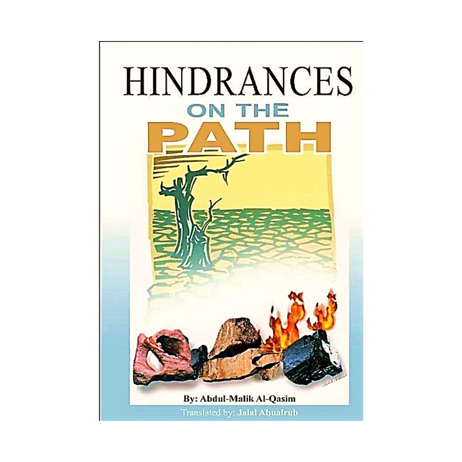 Hindrances on the Path