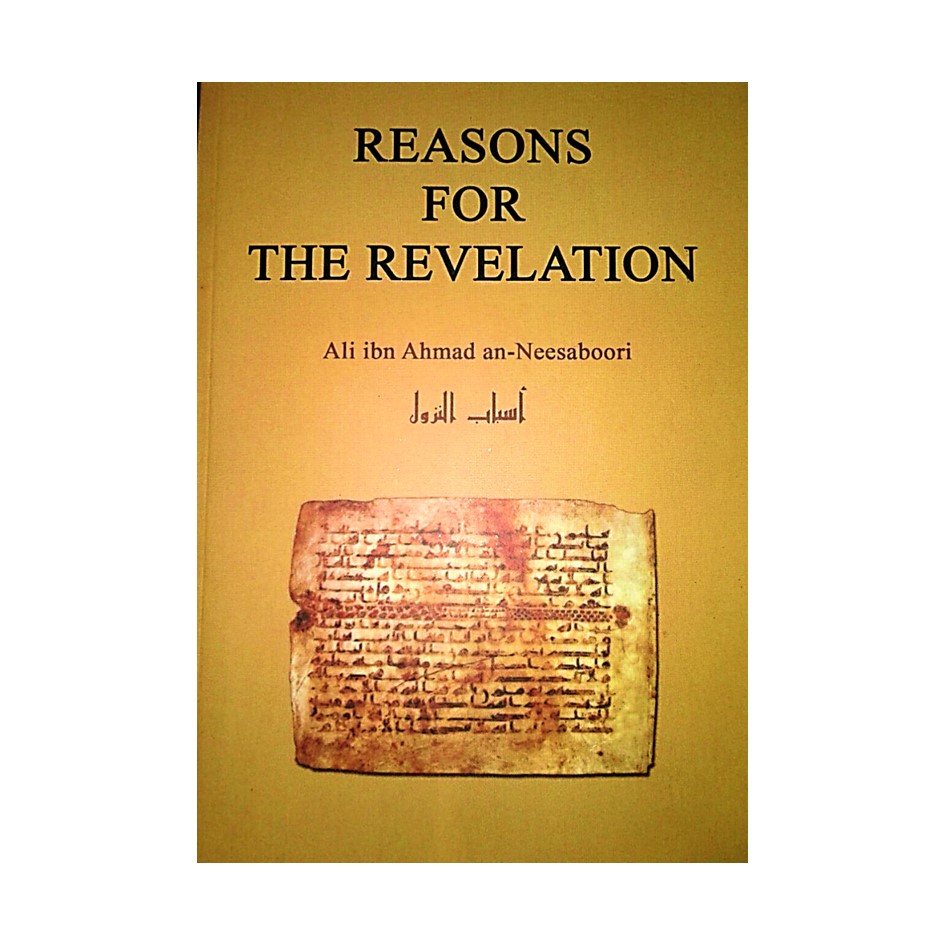 Reasons for the Revelation
