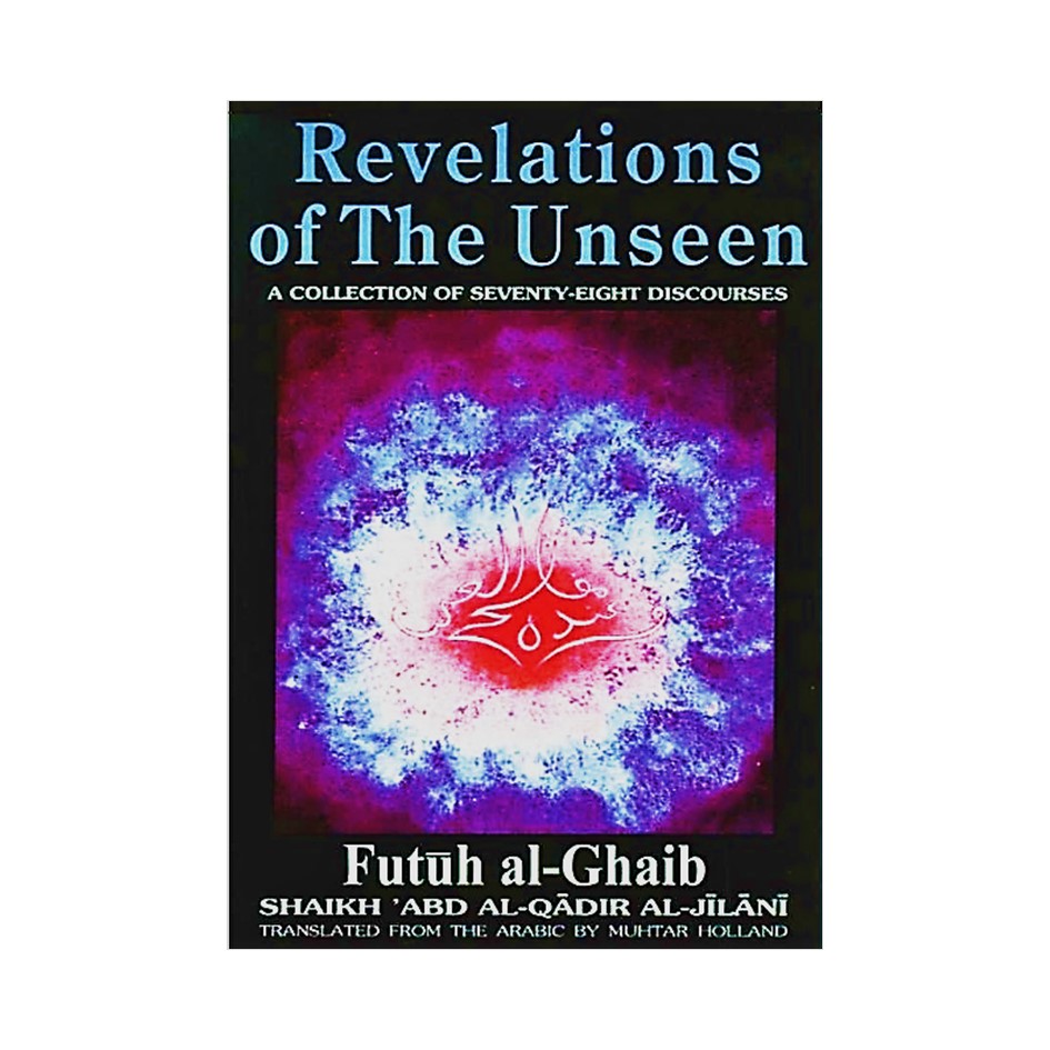 Revelation of the Unseen