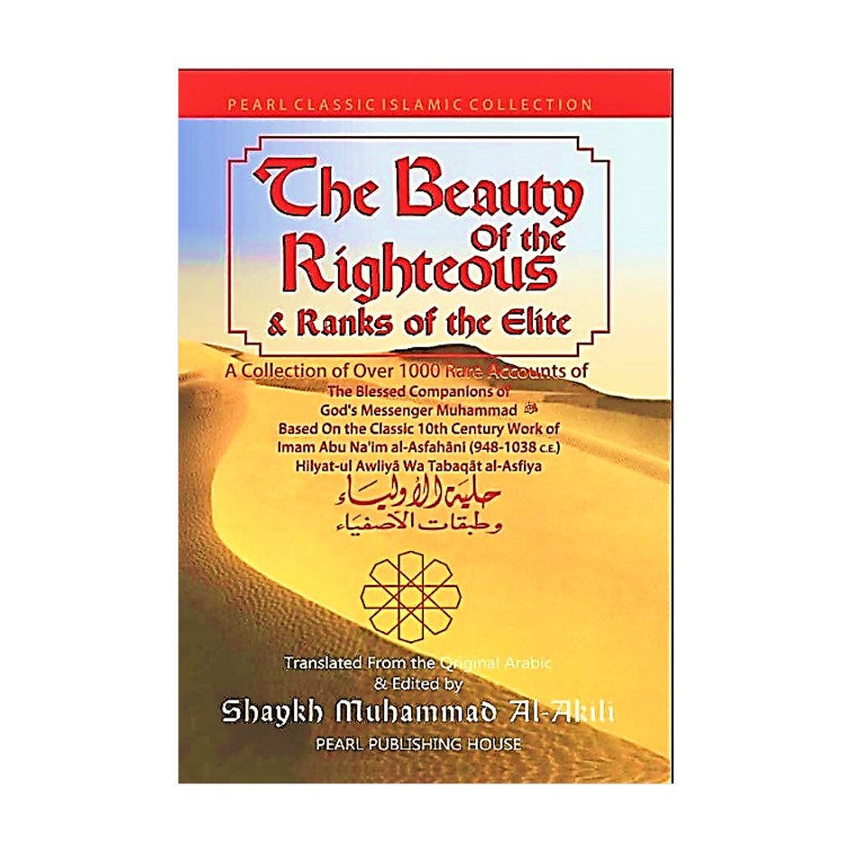 The Beauty of the Righteous