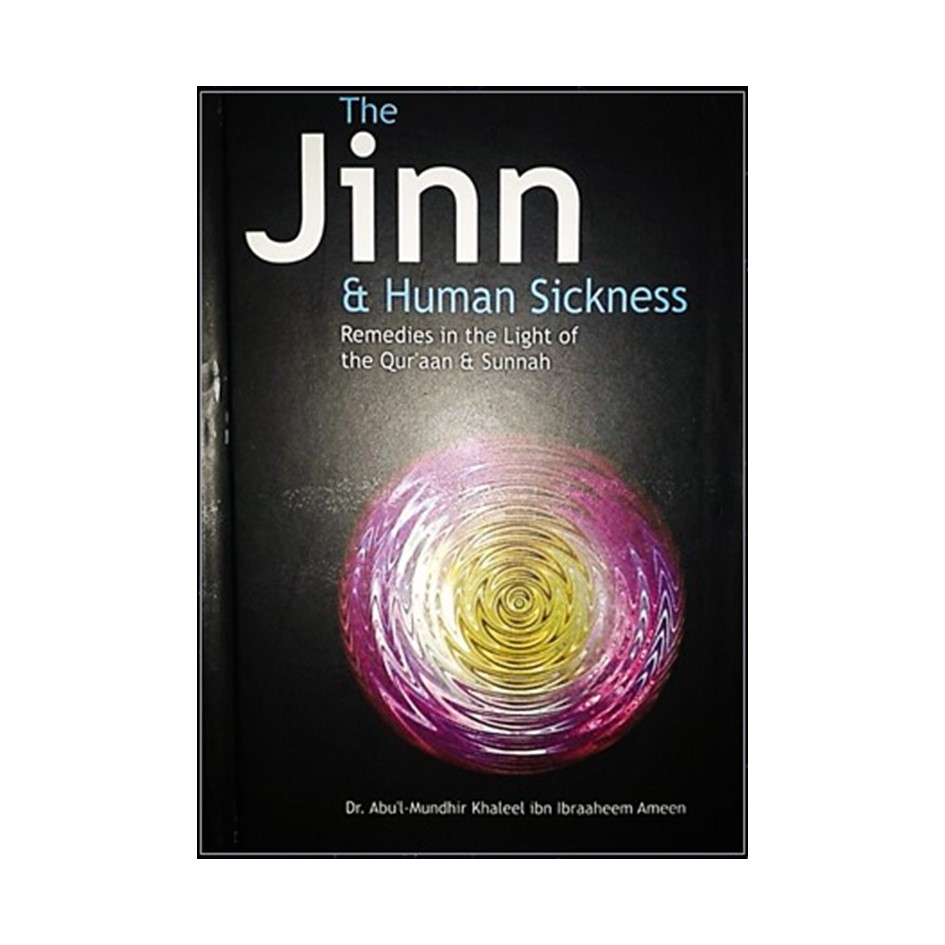 The Jinn and Human Sickness