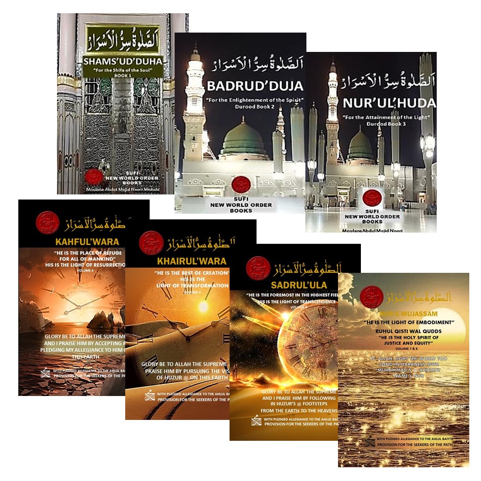 As Salaatu Sirrul Asrar – full set