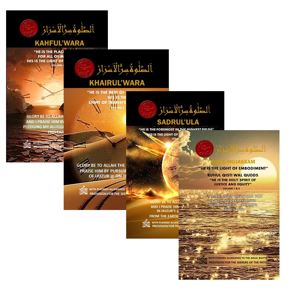 As Salaatu Sirrul Asrar – Volume 4 to 7