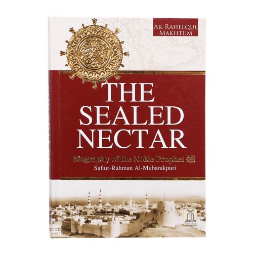THE SEALED NECTAR by Safiur Rahman